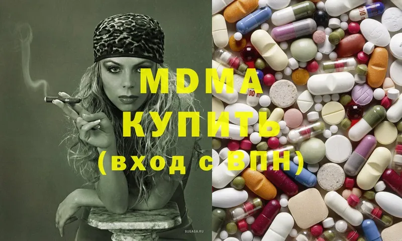 mega сайт  Апатиты  MDMA Molly 